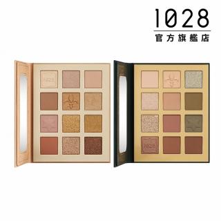 【1028】收藏家限量眼彩盤
