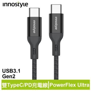【innostyle】雙Type-C/PD快充充電傳輸線 USB3.1 Gen2 2M 4K投影 支援iPhone18/安卓/手機/平板/筆電/電視