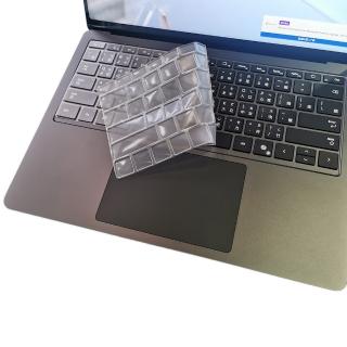 【Ezstick】Microsoft Surface Laptop 7 13.8吋 奈米銀抗菌TPU 鍵盤保護膜(鍵盤膜)