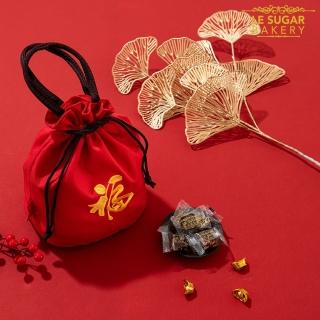 【LeSugar Bakery 樂糖烘焙】南棗核桃糕福袋 900克(不黏牙 春節中秋端午送禮 三節禮盒)