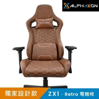 【ALPHAEON】ZX1 電競椅(Retro)