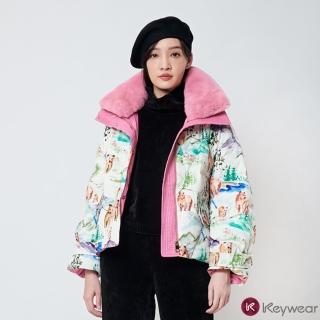 【KeyWear 奇威名品】桃粉兔毛領輕量羽絨外套