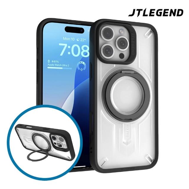 【JTLEGEND】JTL iPhone 16 Pro Max - Rex Pro Mag旋轉支架磁吸防摔殼