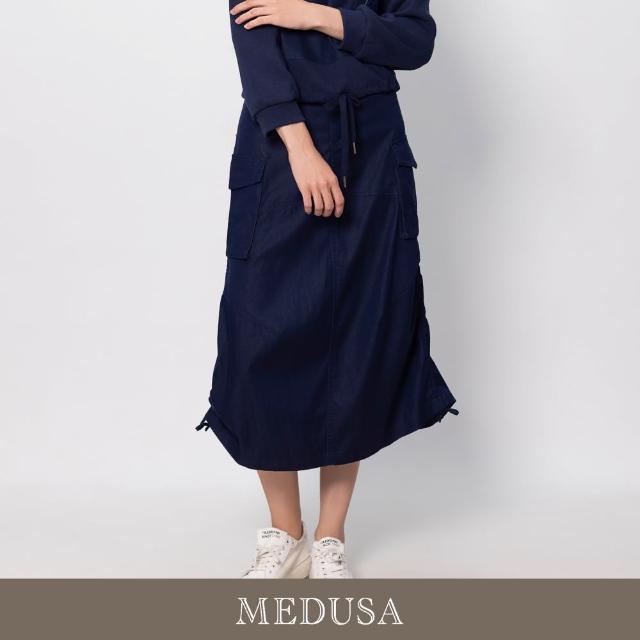 【MEDUSA 曼度莎】現貨-藍色抽繩純棉中長裙（M-XL）｜休閒長裙 抽繩長裙(501-7000C)