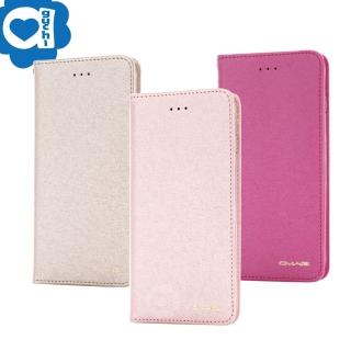 Apple iPhone 12 mini 5.4吋 星空粉彩系列皮套-金粉桃