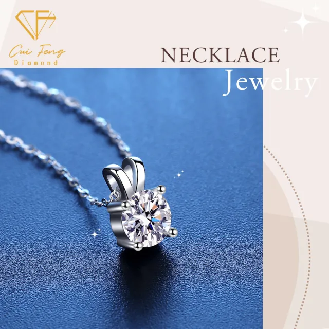 【CF Diamond】項鍊 莫桑鑽《兔斯拉》(1克拉 618年中慶 鑽石 項鏈  生日禮物)