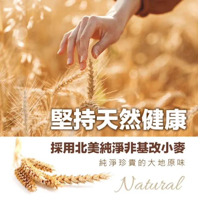 【慢悠仙】低鈉福康麵線400g X 6包(小包裝衛生/低鈉/全素/銀髮友善介護食品)