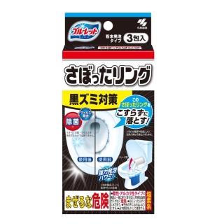 【小林製藥】馬桶 清潔粉 發泡清潔粉 1盒共3包(平行輸入 免刷洗)