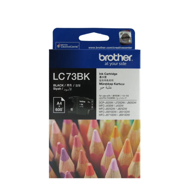 brother 1黑3彩墨匣組★LC73BK/C/M/Y 墨