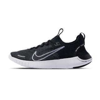 【NIKE 耐吉】Free RN Next Nature 男鞋 黑色 透氣 慢跑 訓練 運動 基本款 慢跑鞋 FB1276-002