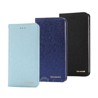 Samsung Galaxy S22+ 5G 星空粉彩系列皮套 隱形磁力支架式皮套-藍黑