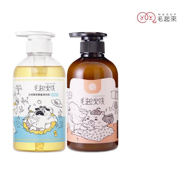 【毛起來】草本養護 沁檸蘭草防蚤洗毛精 汪汪專用500ml+柔順護毛乳500ml(狗洗毛精 狗沐浴乳 狗潤絲 護毛素)