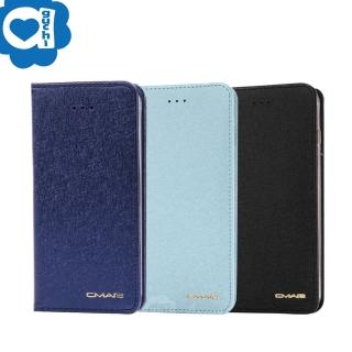 Samsung Galaxy Note 9 星空粉彩系列皮套 頂級奢華質感 隱形磁吸支架式皮套 矽膠軟殼 藍黑多色可選