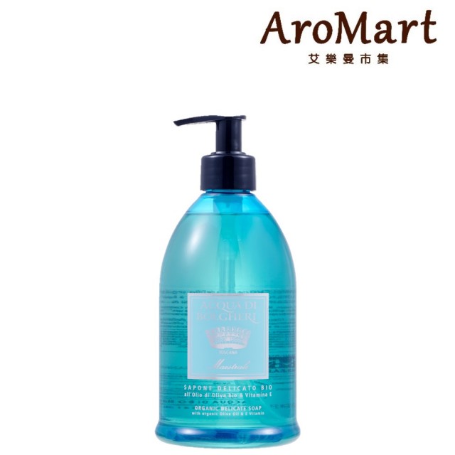 【AroMart 艾樂曼】DR.TAFFI 海洋微風潔膚露500ml
