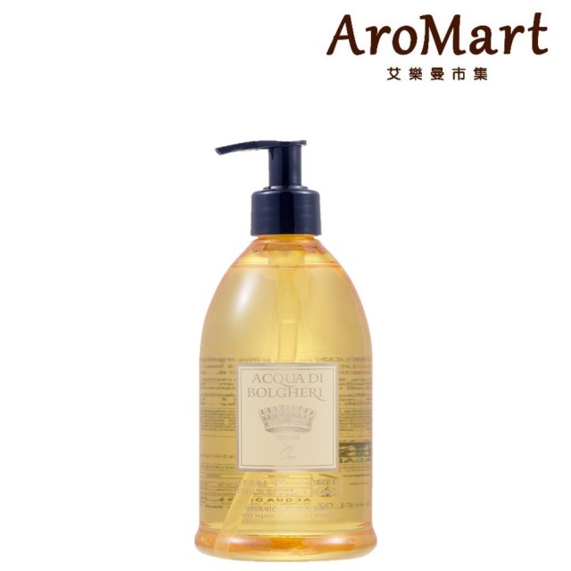 【AroMart 艾樂曼】DR.TAFFI 琉金花語潔膚露500ml