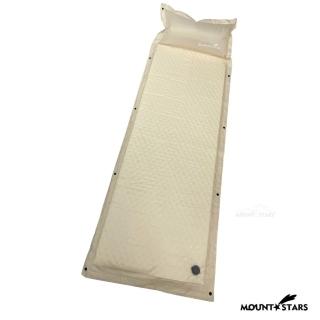 【MOUNTSTARS】單人登山露營自動充氣墊厚度3CM可拼接成雙人充氣床墊/戶外帳篷內睡墊(充氣睡墊 自動充氣墊)