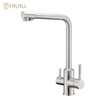 【FALALI 法拉利衛浴】MSTKD-018不鏽鋼廚房RO三用龍頭(不鏽鋼龍頭 RO龍頭 廚房龍頭 水龍頭)