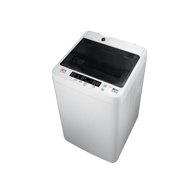 【SANLUX 台灣三洋】6.5KG 定頻直立式洗衣機W(ASW-68HTB)