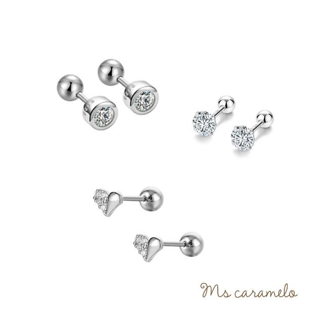【焦糖小姐 Ms caramelo】925純銀鍍K白 925純銀 珠鎖養耳耳環(鋯石耳環 （一套三件）)