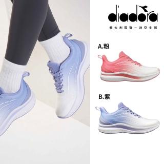 【DIADORA】女鞋 女段專業慢跑鞋 健走鞋 跑步鞋 休閒鞋 Aero Run(DA31780/DA31781)