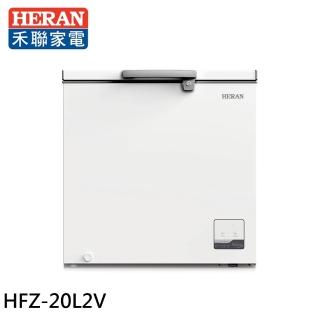 【HERAN 禾聯】200L 變頻臥式冷凍櫃(HFZ-20L2V)