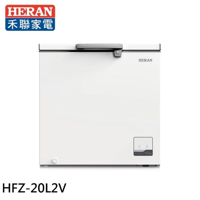 【HERAN 禾聯】200L 變頻臥式冷凍櫃(HFZ-20L2V)