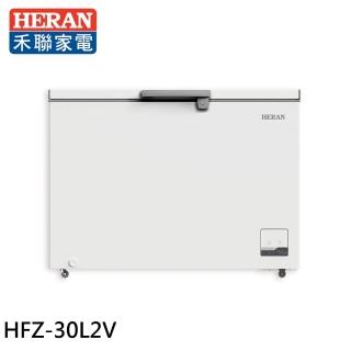 【HERAN 禾聯】300L 變頻臥式冷凍櫃(HFZ-30L2V)