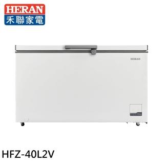 【HERAN 禾聯】400L 變頻臥式冷凍櫃(HFZ-40L2V)