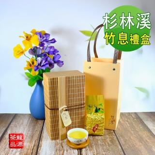 【龍源茶品】竹息禪風杉林溪流瀧頭冷冽香烏龍高山茶葉禮盒(75g/包-共150g;生青茶;無焙火)