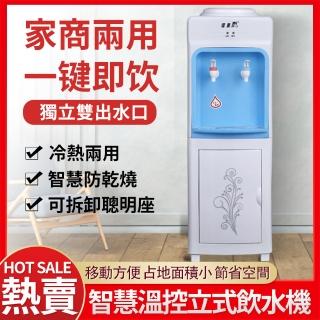 【佳美JIAMEI】110V冷熱家用飲水機 桶裝水飲水機(制熱飲水機 製冷飲水機 快煮壺 冷熱兩用)