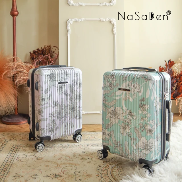 NaSaDen 納莎登 22吋 限量聯名款拉鍊行李箱 Toi