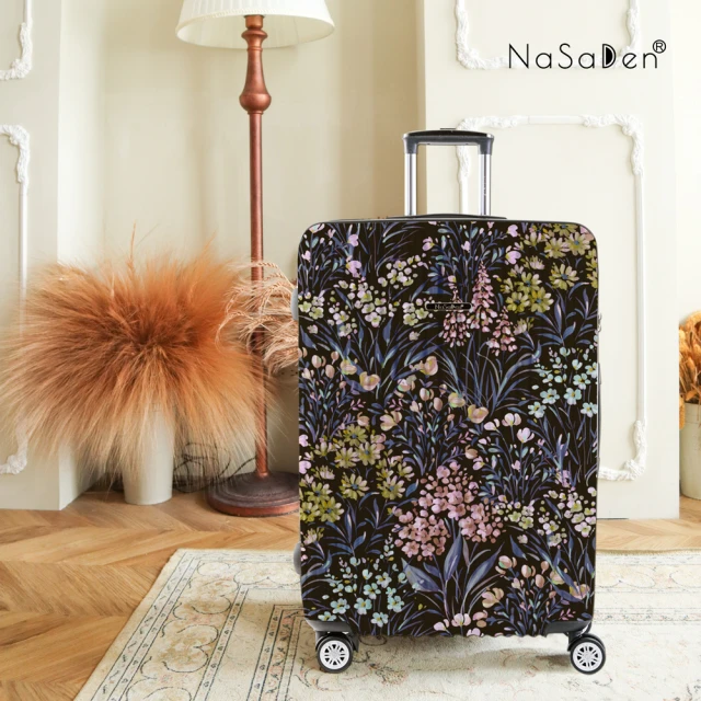 NaSaDen 納莎登 26吋 限量聯名款拉鍊行李箱 Cha