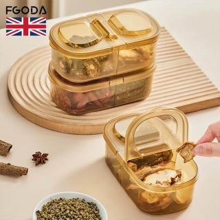 【英國FGODA】食材香料分裝保鮮盒-雙格/雙開蓋-3入(保鮮密封盒/冰箱收納盒/廚房保鮮盒)