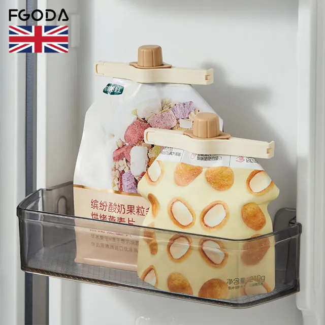 【英國FGODA】食物保鮮密封出料嘴/封口夾-3入(密封夾/保鮮封口夾/零食密封夾)