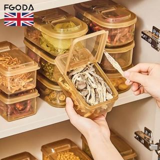 【英國FGODA】食材香料分裝保鮮盒-單開蓋-3入(保鮮密封盒/冰箱收納盒/廚房保鮮盒)
