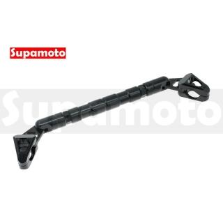 【Supamoto】可調橫桿—M長版(鋁合金/加強平衡桿/車把擴充/裸把/通用/檔車/CT125/機車改裝)