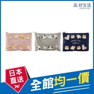 【GOOD LIFE 品好生活】翻滾動物化妝包/收納袋（10x14cm）(日本直送 均一價)