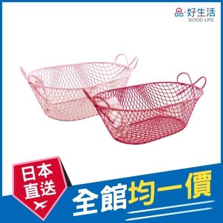 【GOOD LIFE 品好生活】AUDREE蝴蝶結把手鐵製收納籃(日本直送 均一價)