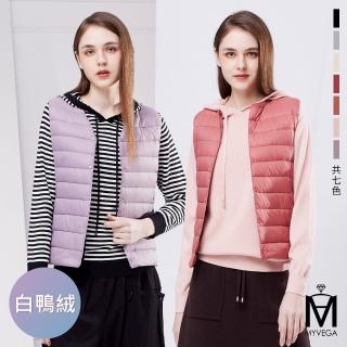 【MYVEGA 麥雪爾】MA保暖白鴨絨V領圓領兩穿羽絨背心-共七色(羽絨/背心/輕量背心/外套)