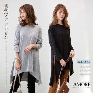 【Amore】 韓版個性長版開衩長袖上衣(長版遮遮臀部好穿搭)
