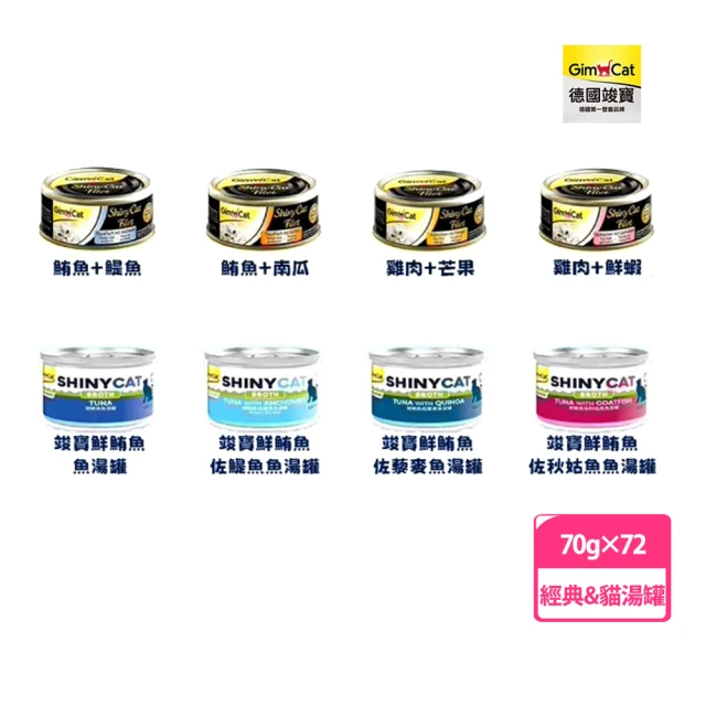 嬌寵醫生 寵貓鮮｜貓咪低磷無膠主食罐 蝸牛豬肉 80gx6入