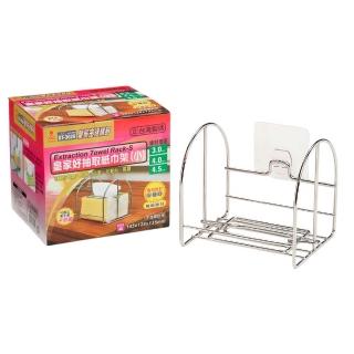 【生活King】皇家好抽取紙巾架-小(1入)