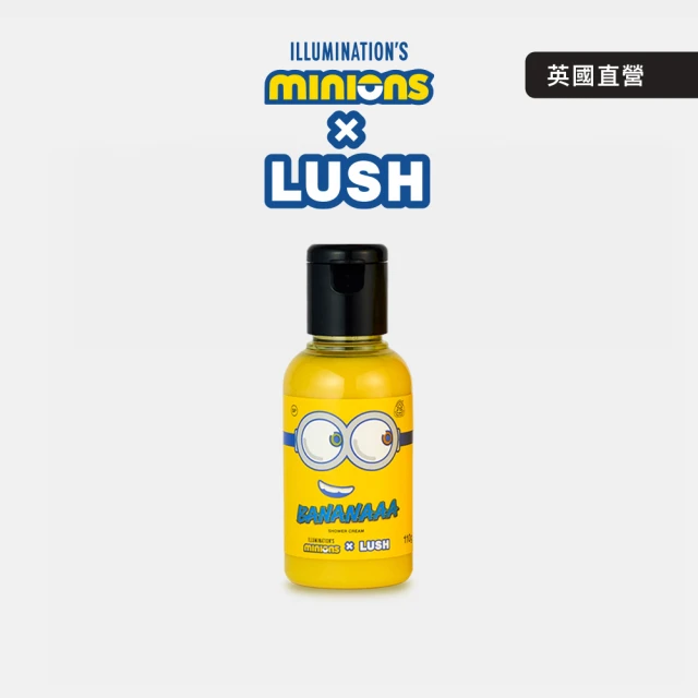 Jollyard 潔麗雅 鴯潤膚組合(沐浴乳1000ml 