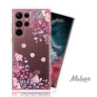 【Meteor】Samsung Galaxy S25 Ultra 奧地利彩鑽空壓防摔手機殼(春日微風)