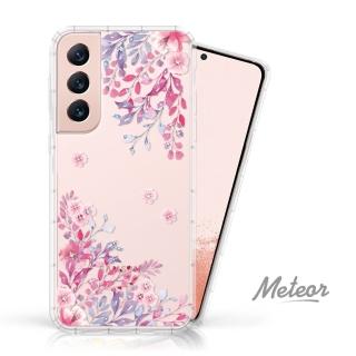 【Meteor】Samsung Galaxy S25+ 奧地利彩鑽空壓防摔手機殼(春日微風)
