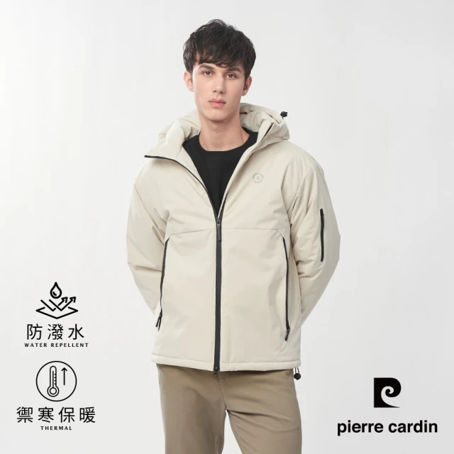 pierre cardin 皮爾卡登 網路獨家 男款 保暖防風防潑水科技棉連帽外套-米色(7255761-81)