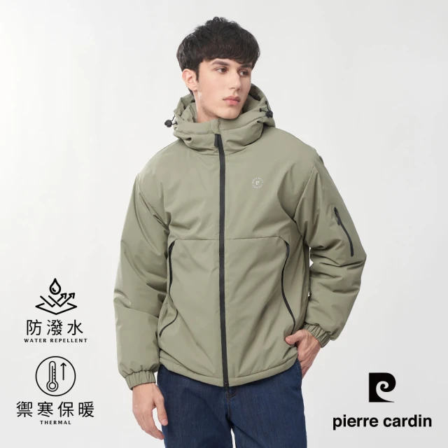 pierre cardin 皮爾卡登 網路獨家 男款 保暖防風防潑水科技棉連帽外套-灰綠色(7255761-47)