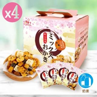 【美式賣場】豆之家 翠果子 航空米果綜合禮盒x4盒(20gX30包/盒)