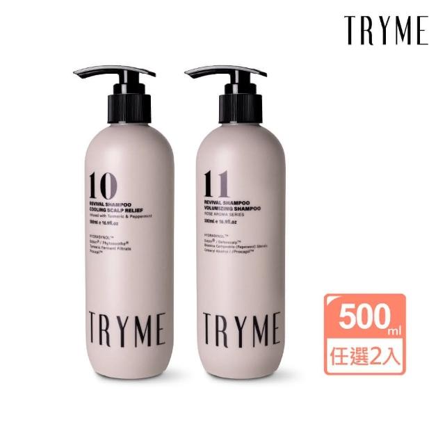 【TRYME 詩朵】甦活洗髮精500mlx2入組(豐盈光澤、去頭皮氣味、去屑抗躁、舒敏、薑黃萃取、薄荷精油)TRY ME
