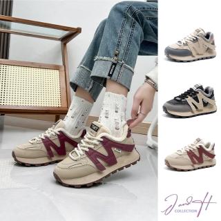 【J&H collection】舒適厚底棉絨老爹鞋 休閒鞋 運動鞋(卡其色／黑色／紅色)